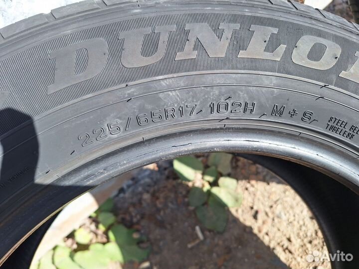 Dunlop Grandtrek ST30 225/65 R17 102H