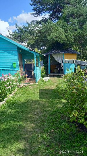 Дом 65,3 м² на участке 15 сот.