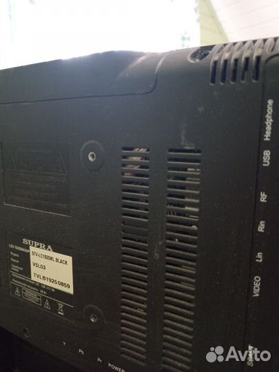 Телевизор supra 48см