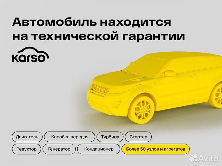 Renault Duster 1.6 МТ, 2019, 99 000 км