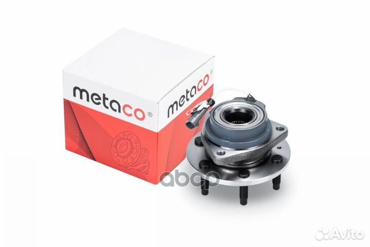 Ступица передняя 5000-097 metaco