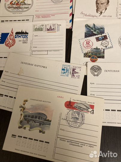 Конверты СССР