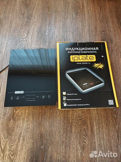 Индукционная настольная плитка iPlate YZ-T24