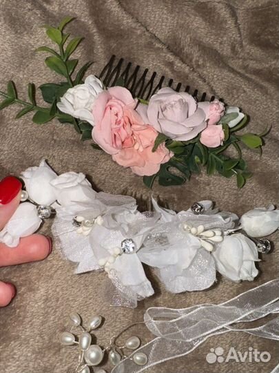 Вещи пакетом