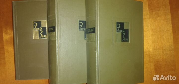 Книги собрание сочинений