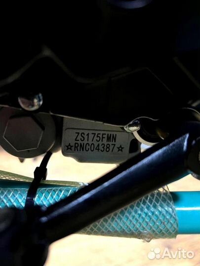 Мотоцикл эндуро Avantis A5 (PR300) 2024