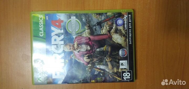 Far cry 4 xbox 360 classics