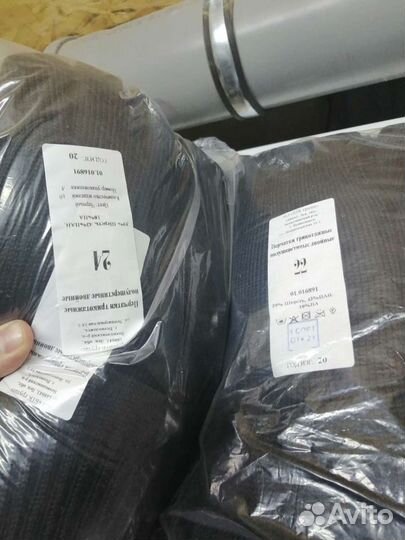 Перчатки полушерстяные трикотажные