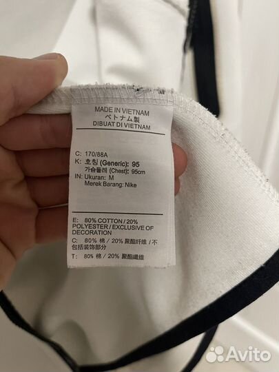 Nike tech fleece оригинал