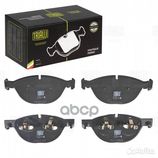 Колодки торм. для а/м BMW X5 (E70) (07) 4.8i