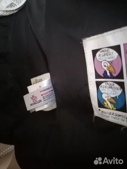 Пуховик moncler женский