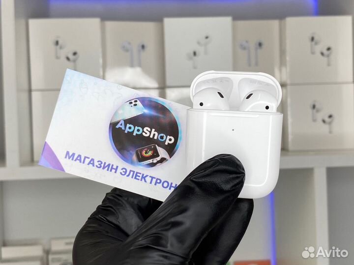 Airpods 2 (магазин)