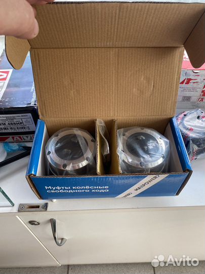 Хаб Nissan Patrol/Safari Y60/61, Ford Maverick90-A