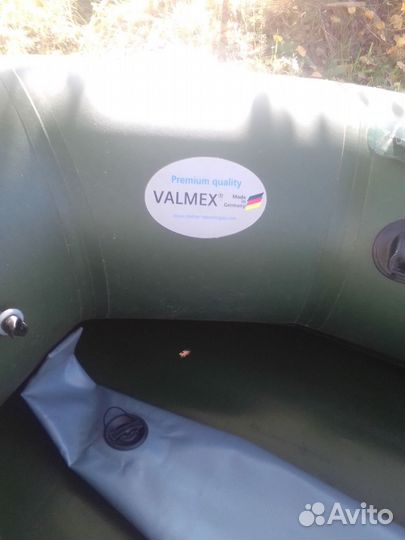 Лодка пвх Патриот с мотором HDX