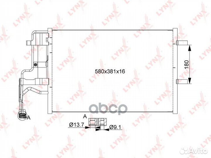 RC-0369 радиатор кондиционера Mazda 3 1.4-2.3