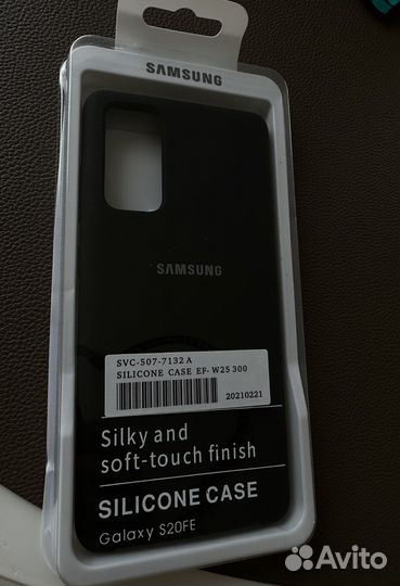 Чехол на samsung s20 fe