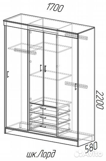 Шкаф-купе Лорд