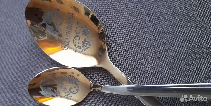 Именные ложки валентина
