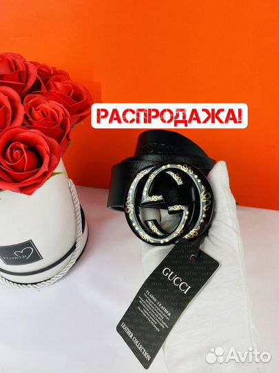 Ремень женский кожаный Gucci
