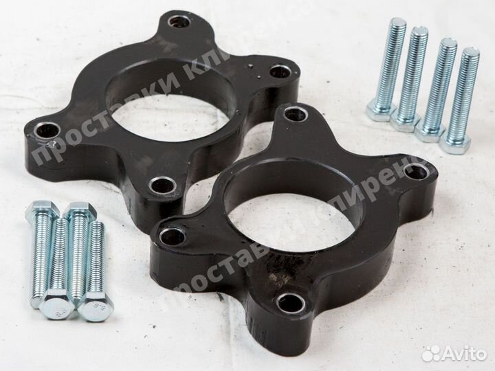 Увеличение клиренса проставки (вкладыши)