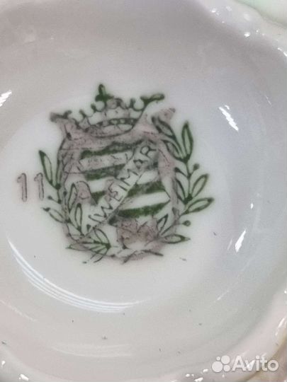 Weimar. Кофейный сервиз. Веймар