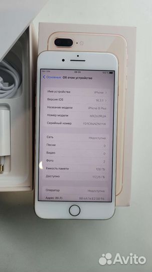 iPhone 8 Plus 128gb