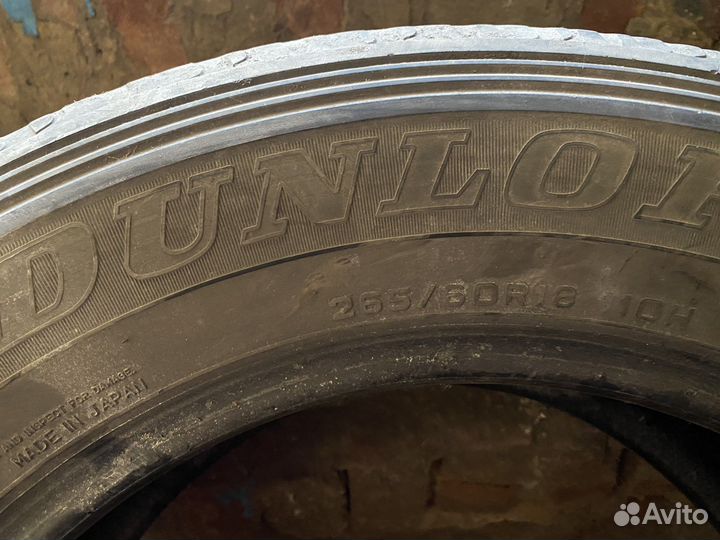 Dunlop Grandtrek AT20 265/60 R18