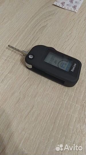 Выкидной ключ StarLine А93