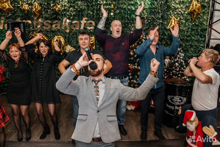 Ведущий и диджей на любое мероприятие