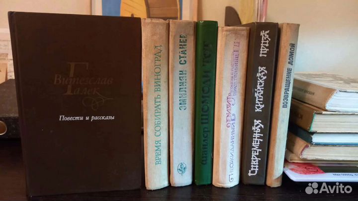 Книги из домашней библиотеки 1980х годов издания