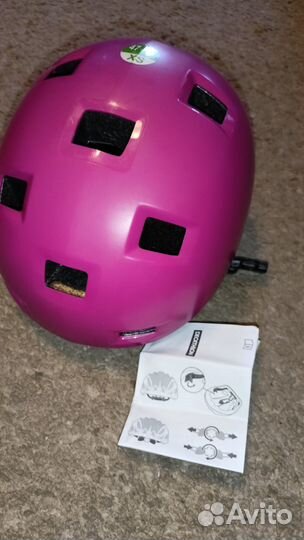 Ролики квады детские Hudora + комплект защиты