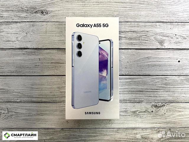Samsung Galaxy A55, 8/128 ГБ