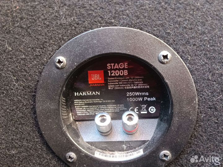 Сабвуфер jbl 1200