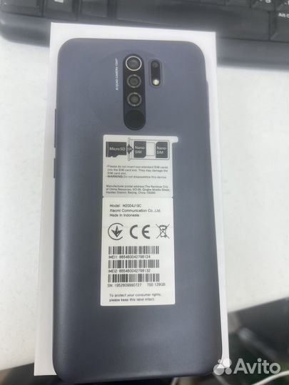 Xiaomi Redmi 9, 4/128 ГБ