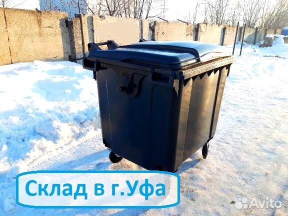 Евро контейнер для мусора 1 100 л