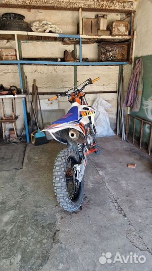 Ataki ef250r