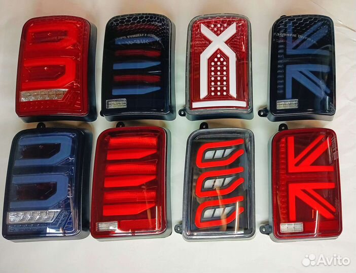 Задние фонари на ниву 2121, 2131 Le d
