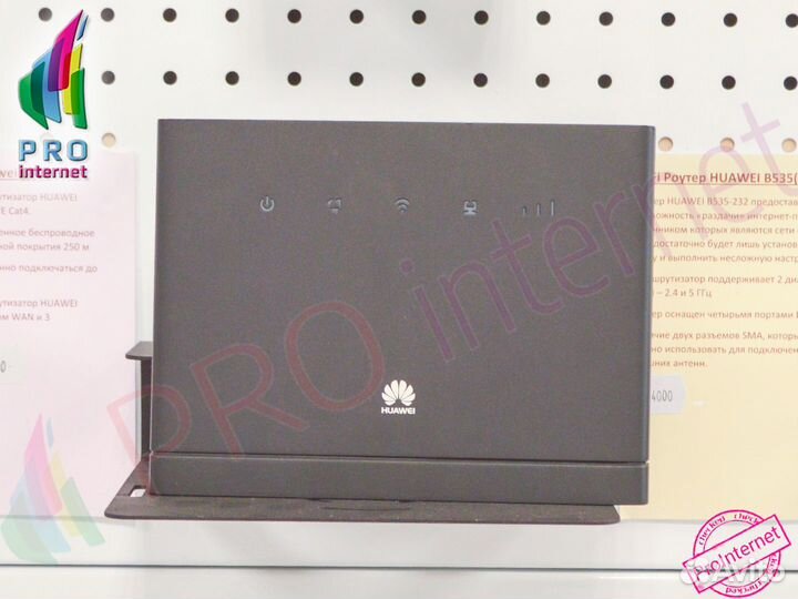 Huawei B315s-607 WI-FI роутер