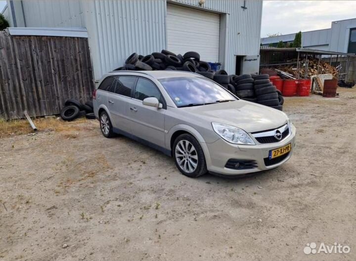 Авторазбор Разбор Opel Vectra C Универсал