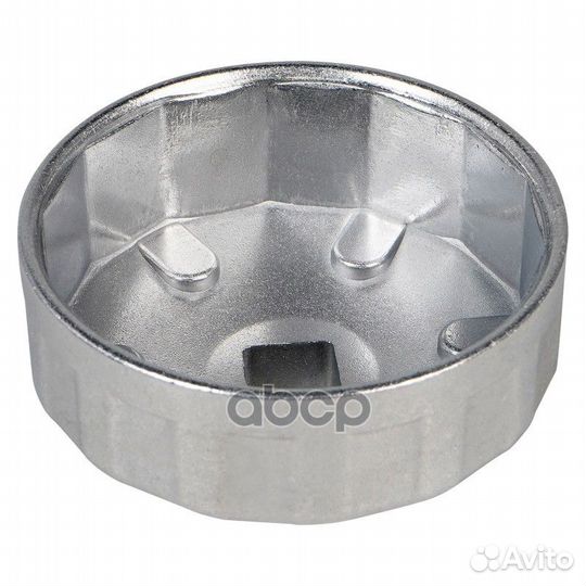 Съемник масляного фильтра 67 мм 