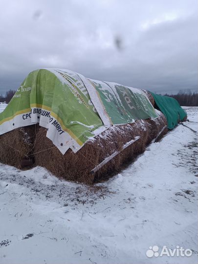 Солома в рулонах