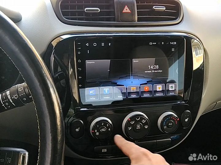 Магнитола Kia Soul 2 Android IPS DSP