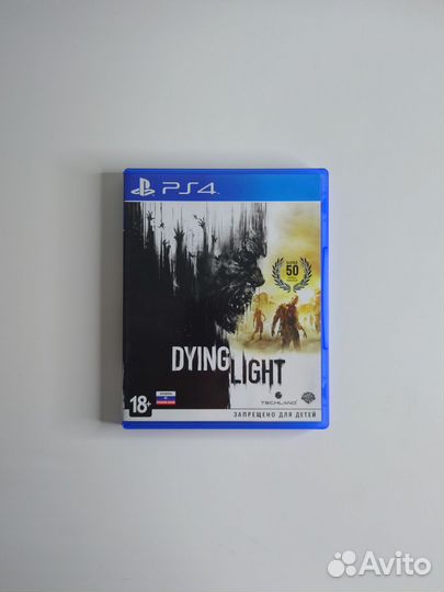 Dying light PS4 игра