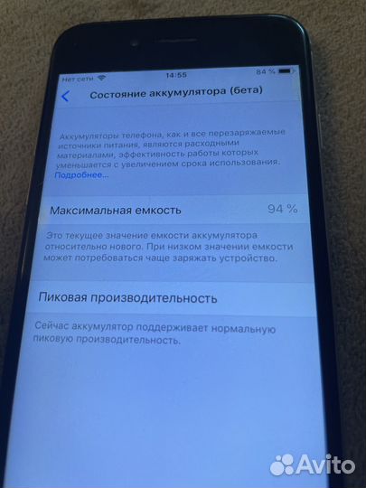 iPhone 6, 64 ГБ