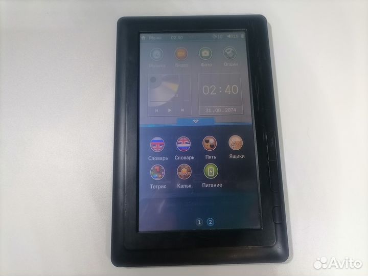 Электронная книга с подсветкой teXet TB-710HD