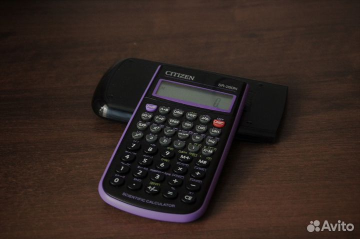 Калькулятор