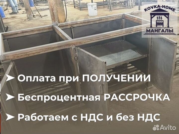 Беседка с большим мангалом 1м под ключ / Рассрочка