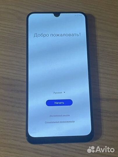 Телефон Samsung а 50