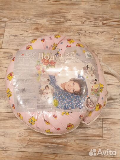 Подушка для кормления амама