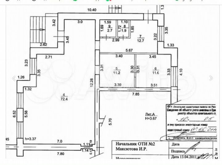 Сдам торговое помещение, 90 м²